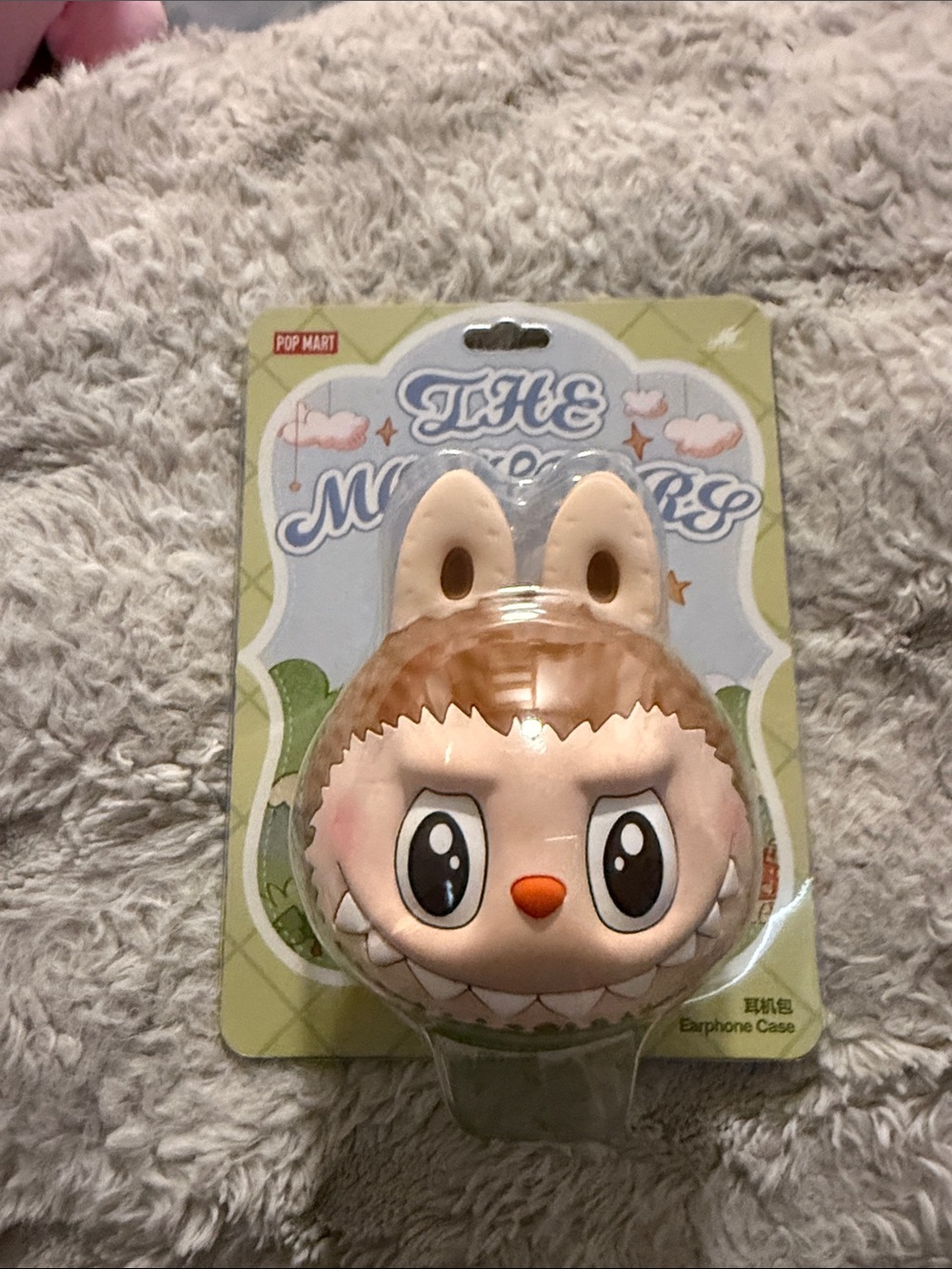 Pop Mart Beige Bunny Character Earphone Case - Cute Beige Pet Toy Accessory
